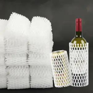 국내생산 완충망 과일포장재 와인병 보호망 화이트 1000장