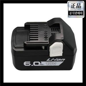 [호환] 히타치/하이코키 18V 전동 공구용 리튬 이온 배터리 6000mAh (BSL1830, 330139, DS18DBL 호환)