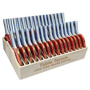 티처비스 탁구 라켓 수납함