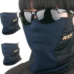 KATTUS MAX 쿨 멀티스카프 투톤색상 2PCS 1세트 경량스킨