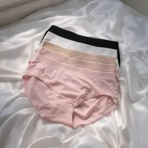 최초가99500원 [세컨스킨H] 심리스 데일리 삼각팬티 5종 패키지