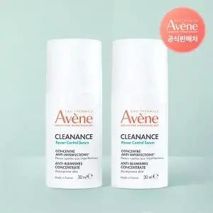 아벤느 클리낭스 파워 컨트롤 세럼 30ml 2개
