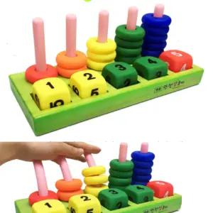 수개념 말랑 수세기교구 분류하기 숫자교구 수놀이