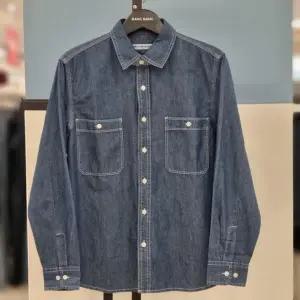 [뱅뱅] HC21 공용기본긴팔청남방 NSMD14 (S45730968)