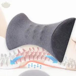 수면용 허리 받침 쿠션 요추 지지 디스크 베개 숙면 보조 기능성 받침대