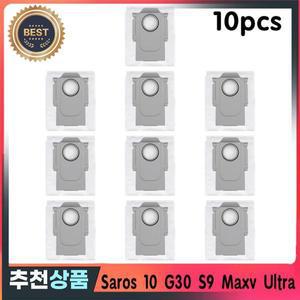 roborock 호환 Saros 10 G30 S9 Maxv Ultra S8 MaxV Qrevo S Pro 진공 청소기 부품 용 먼지 봉투 교체