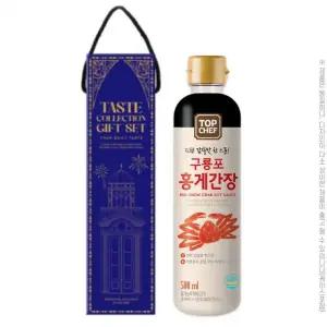 홍게 간장 500ml 구룡포 탑셰프 맛있는 간장1+1