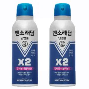 스프레이 딥앤쿨 150mlx2개 / 쿨파스 뿌리는 파스 스프레이 파스