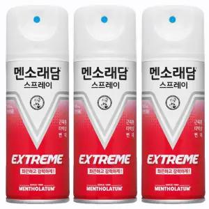 스프레이 익스트림 180mlx3개 / 핫파스 뿌리는 파스 스프레이 파스
