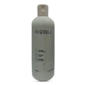 LV 라끄베르 아무때나 때필링 500ml 1개/무료 dv