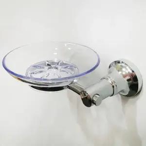 욕실 악세사리 비누대 컵대 휴지걸이 비누대 수건걸이 욕실