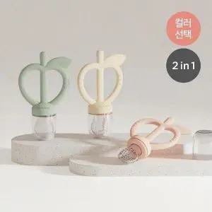 [모윰]애플피치 치발기 과즙망 (실리콘망 1단계+2단계 포함) - 컬러 선택