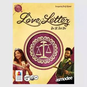 러브레터 보드게임