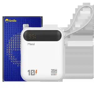 모루이 35W 미니 초경랑 초고속충전 보조배터리 170g 10000mAh MT-35