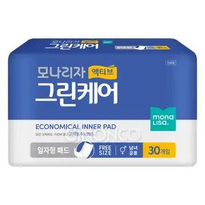 모나리자 액티브 그린케어 일자형패드(30개입) 성인기저귀 속기저귀