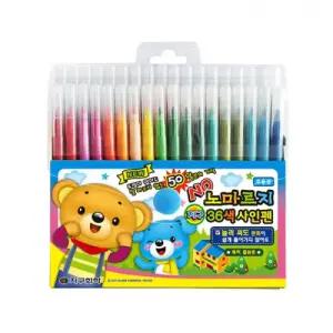 지구화학 노마르지 싸인펜 36색 사인펜 새학기 준비물 이름표 견출지 세트