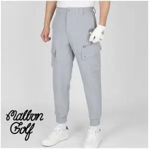 말본 카고밴딩조거 팬츠 - 봄 신상(남성)(골프)