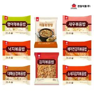 천일식품 볶음밥 250g x 10봉 골라담기 (햄야채/새우/김치/낙지 등)