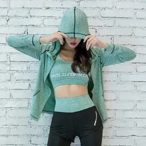 [제이프로젝]긴팔 후드집업 빠른건조 스포츠웨어 트레이닝복 여자트레이닝복 여성헬스복 여자러닝복 여자츄