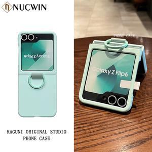 갤럭시 Z플립 7FE Z 5 6 7 액정 강화유리 필름 2in1 충격 방지 커버용 리퀴드 실리콘  링 브래킷 케이스