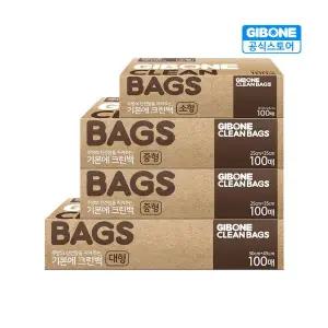 기본에 크린백 100매 혼합세트(소형1개+중형2개+대형1개) 237488