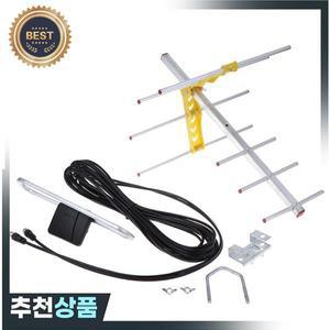 실외 100마일 증폭 8 야기 안테나 HD TV 10dB 장거리 UHF/VHF/FM HDTV