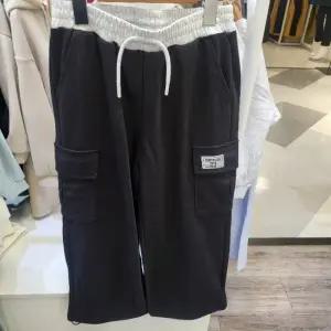 에스핏 HC15 배색건빵와이드바지 카고와이드바지 SJZ101-FKPT10