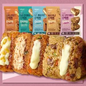 애슐리 슈퍼 애슐리 주먹밥 10개입+ 10개입 냉동 삼각 김밥 총 20개입