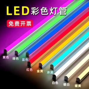 js hlt120 led t5 1200mm 센서등 조명 간접 형광등