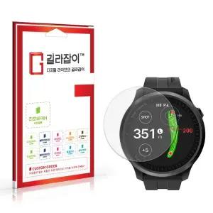 [길라잡이]보이스캐디 T13 PRO 고경도 액정보호필름 2매