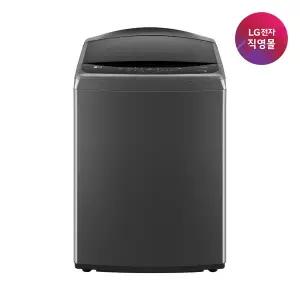 [LG]P][LG전자 직영] LG 통돌이 세탁기 T21MX9A (21kg)