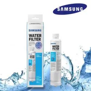 (정품) 삼성 냉장고 정수기 필터 교체 HAF-CIN/EXP RH81J90807F RF853LTPGX3A RF858LALAX3