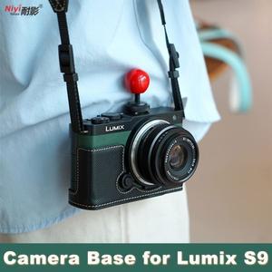 파나소닉 루믹스 S9 용 카메라 케이스 인공 가죽 어깨 바닥 오프닝 파우치 미끄럼