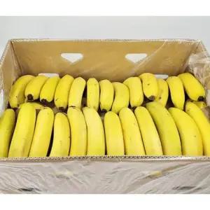 쥬스용 낱발 고당도 바나나 13kgㄱ