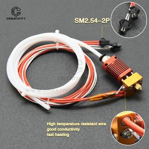 실리콘 커버가 있는 24V Ender-5 3D 프린터 압출기 헤드용 5 핫엔드 키트 알루미늄 열 블록 조립