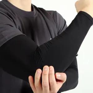 빅사이즈 투엑스 팔토시 쿨팔토시 고