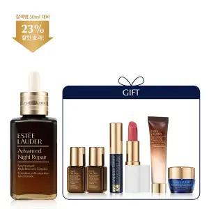 [에스티로더](강남점)[3] 갈색병 75ml 세트 (+디럭스 6종)