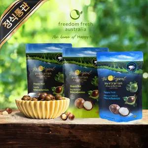 [호주직수입] 까먹는 해피넛 호주 통마카다미아 3종 9팩(총 2025g)