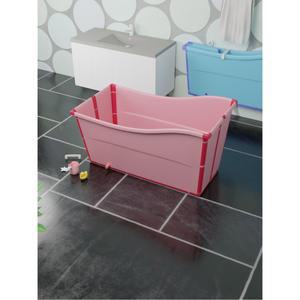 접이식 욕조 2인 이동식 약욕통 핑크/55 원룸 벤치 어른 가정용 1인가구 접히는 핑크본품