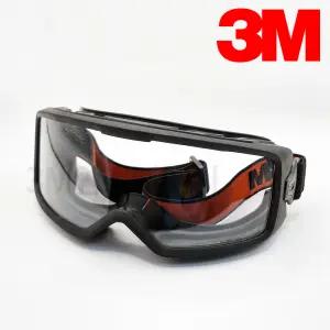 3M 고글 GG3301A-SGAF 보안경 김서림방지 간접통풍 눈보호 안전용품 AF/AS 렌즈 ,TPV
