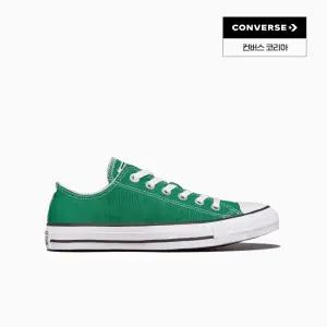 [컨버스] 공식판매처 / 남녀공용 컨버스 척테일러 로우_150476C