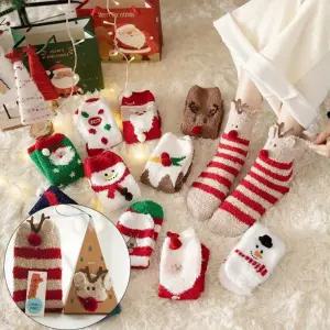 LND 크리스마스 선물 모음전 유치원 애니멀 어린이집 수면 트리장식 양말 교회 케이스