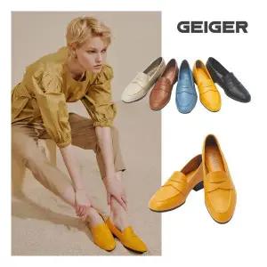 가이거 최초가 149,000 하이넨 제니스 Zenit 로퍼