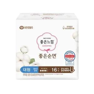 좋은느낌 좋은순면 울트라슬림 날개 대형 16개입 1팩 (총16개)