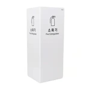 소화전 소화기커버 포멕스 2면 흰색 공간 실내