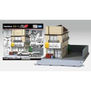 토미카 프리미엄 이니셜D 후지와라 두부 가게