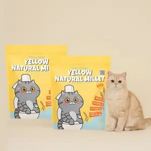 미유박스 고양이모래 천연 좁쌀모래 4.5kg 2개