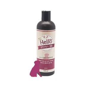 P433 강아지 샴푸_린스 겸용 베이비파우더향 500ml 전견용샴푸 강아지샴푸