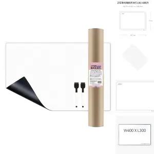 (900X600) 고무 철판 화이트보드/메모보드/칠판/자석/붙이는/게시판/보드판/화이트보드판/시트지/보드판