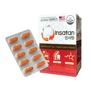 경남제약 인사탄 잇몸 60정 1개 치아 잇몸부었을때